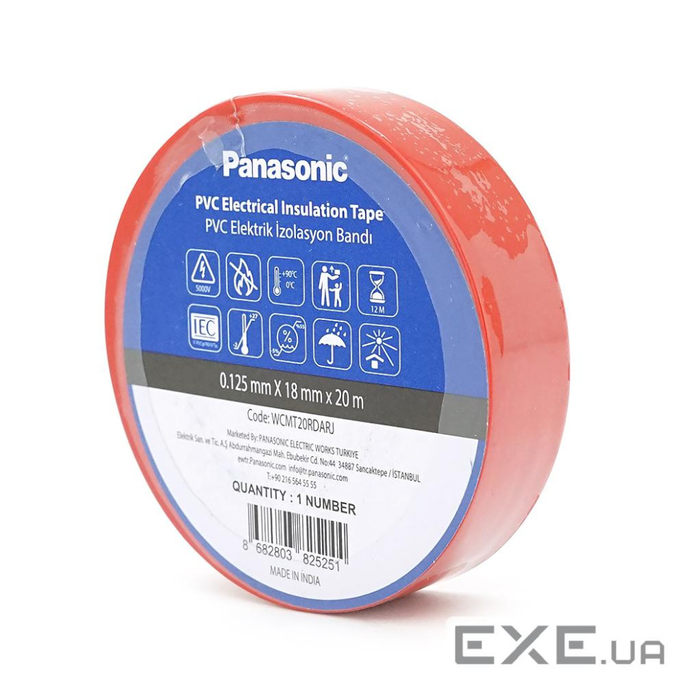 Ізолента ПВХ PANASONIC 0,125мм * 18мм * 20м (червона), діапазон робочих температур: ві (WCMT20RDARJ)