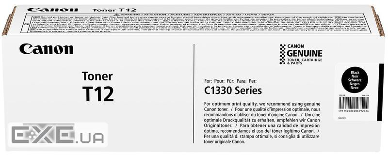 Тонер-картридж Canon T12 Black (5098C006AA)