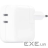 Зарядний пристрій Apple 35W Dual USB-C Power Adapter Model A2676 (MW2K3ZM/A)