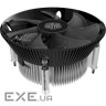 Кулер для процесора COOLER MASTER I70 (RR-I70-20FK-R1)