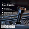 Автомобильное зарядное устройство Remax Alien III Series 3xUSB 3.1A Black (RCC-322)