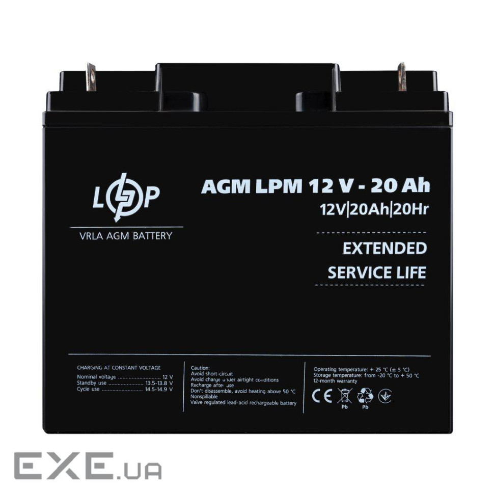 Акумуляторна батарея LOGICPOWER LPM 12 - 20 AH (12В, 20Ач) (4163)