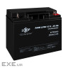Акумуляторна батарея LOGICPOWER LPM 12 - 20 AH (12В, 20Ач) (4163)