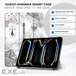 Чохол до планшета BeCover Smart Case Apple iPad Pro 11" M5 2025 Paris (715981)