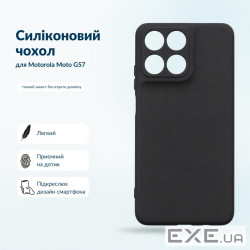 Чохол до мобільного телефона BeCover Silicone Motorola Moto G57 Black (716053)