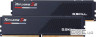 Модуль пам'яті G.SKILL Ripjaws S5 Matte Black DDR5 6000MHz 64GB Kit 2x32GB (F5-6000J3636F32GX2-RS5K)