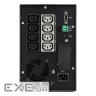 Джерело безперебійного живлення Eaton 5P G2, 1550VA/1350W, LCD, USB, RS232, 8xC13 (5P1550IG2) Eaton 5P G2, 1550VA/1350W,