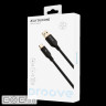 Кабель Proove Jelly Silicone Type-C 2.4A (1m) black (CCJS20001201)