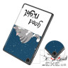 Чохол до планшета BeCover Flexible TPU Mate Samsung Galaxy Tab A11 SM-X133/X135 8.7" Good N (715591)