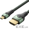 Кабель HDMI M - Micro HDMI M, 2.1 м, V2.0 8K 60Гц Aluminum Alloy Type Green Vention (AGKGH)