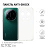 Чохол до мобільного телефона BeCover Anti-Shock Xiaomi 17 Ultra Transparent (715702)