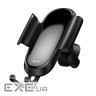 Тримач для мобільного Baseus Future Gravity Car Mount Black (SUYL-WL01)