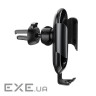 Тримач для мобільного Baseus Future Gravity Car Mount Black (SUYL-WL01)