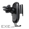 Тримач для мобільного Baseus Future Gravity Car Mount Black (SUYL-WL01)