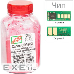 Тонер Canon MF610/630 70г Magenta +chip AHK (1505208)
