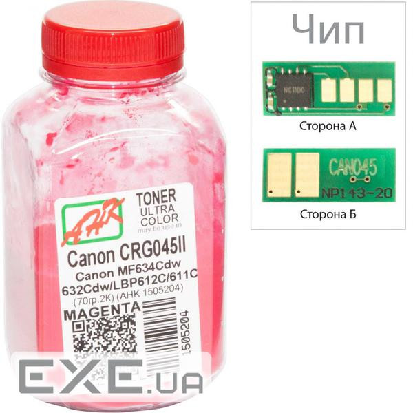 Тонер Canon MF610/630 70г Magenta +chip AHK (1505208)