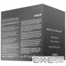 Процесор AMD Ryzen 7 8700F (100-100001590BOX)