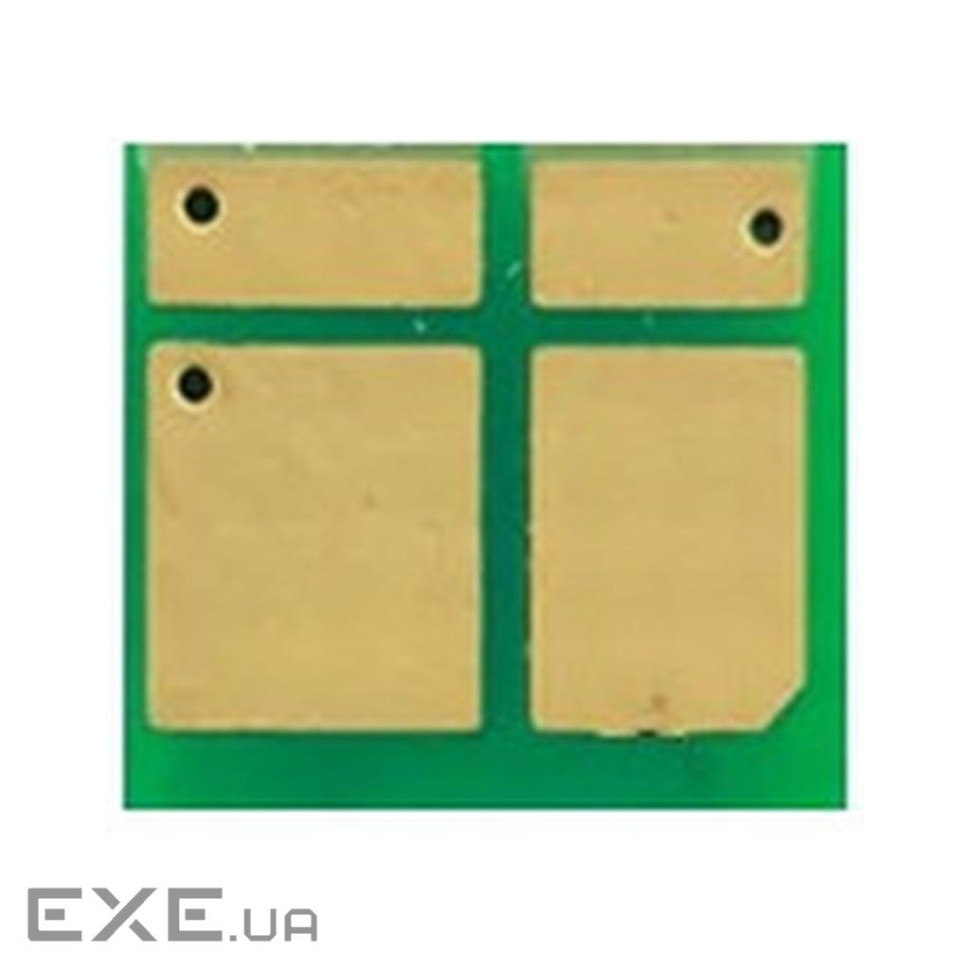 Чіп АНК для Xerox WC 7525/7530/7535/7545 Yellow (1800178) Xerox WC 7525/7530/7535/7545 Yellow (1800178)