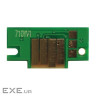 Чип для картриджа Canon PFI-710Y/2357C001, 700 мл,yellow Apex (CHIP-CAN-PFI710Y)