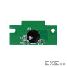 Чип для картриджа Canon PFI-710Y/2357C001, 700 мл,yellow Apex (CHIP-CAN-PFI710Y)
