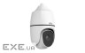 IP камера PTZ UNV IPC6854ER-X40-VF (4MP 40x SD IR25 (IPC6854ER-X40-VF Pro PTZ 4MP 40X SD IR250m PoE)