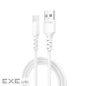 Дата кабель USB 2.0 AM to USB-C 1.0m 3A white Grand-X (PC-05W)