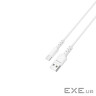 Дата кабель USB 2.0 AM to USB-C 1.0m 3A white Grand-X (PC-05W)
