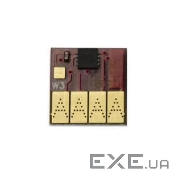 Чип для картриджа НПК/СНПЧ HP PAGEWIDE PRO X476DW/X576DW 971XL Yellow WWM (CR.971Y)