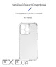 Чохол-накладка Armorstandart Air Force для Apple iPhone 14 Pro Camera cover Transparent (ARM65248)
