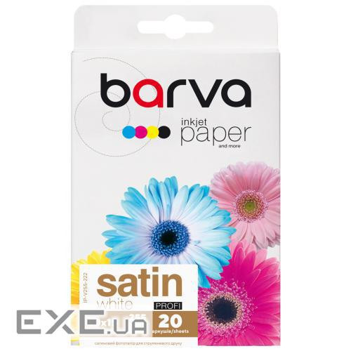 Фотопапір Barva, сатин, A6 (10x15), 255 г/м2, 20 арк, серія "Profi" (IP-V255-222) "Profi" (IP-V255-222)