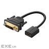 Перехідник DVI M to HDMI F 0.22m black Ugreen (20118)