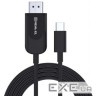 Перехідник USB Type-C to HDMI 1.8m CHD-180 4K 60Hz REAL-EL (EL123500044)