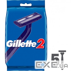 Бритва Gillette 2 одноразова 5 шт . (3014260282684/3014260287030)