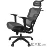 Эргономичное кресло Proove CEO gray (ECCE0001003)