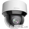 IP-камера DarkFighter HIKVISION DS-2DE4A425IW-DE(B) (DS-2DE4A425IW-DE (B))