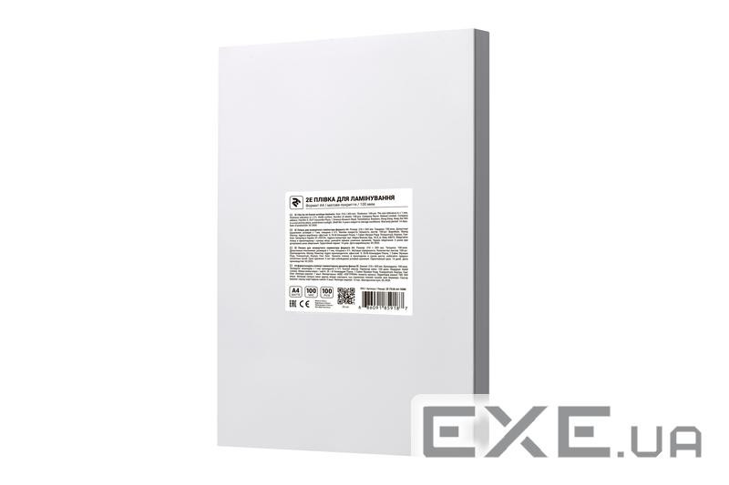 Плівка для ламінування 2E матова А4 100 мкн (100 шт.) (2E-FILM-A4-100M)