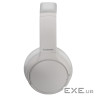 Навушники Panasonic RB-M600B Beige (RB-M600BE-C)