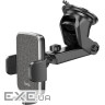 Автоутримувач для смартфона HOCO CA95 Polaris Push-Type Telescopic Suction Cup Car H (6931474758514)