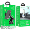 Автоутримувач для смартфона HOCO CA95 Polaris Push-Type Telescopic Suction Cup Car H (6931474758514)