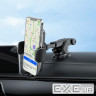 Автоутримувач для смартфона HOCO CA95 Polaris Push-Type Telescopic Suction Cup Car H (6931474758514)