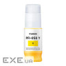 Картридж Canon PFI-050Y Yellow (5701C001)