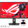 Монітор ігровий IPS 4K 31.5",3840*2160,160 Гц,HDMI ,DP,USB-C ASUS XG32UCG (90LM0B01-B01171)