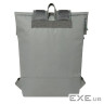 Рюкзак для ноутбука RivaCase 15.6" 5567 Gremio, Grey, 15L (5567Grey) (5567 (Grey))