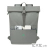 Рюкзак для ноутбука RivaCase 15.6" 5567 Gremio, Grey, 15L (5567Grey) (5567 (Grey))