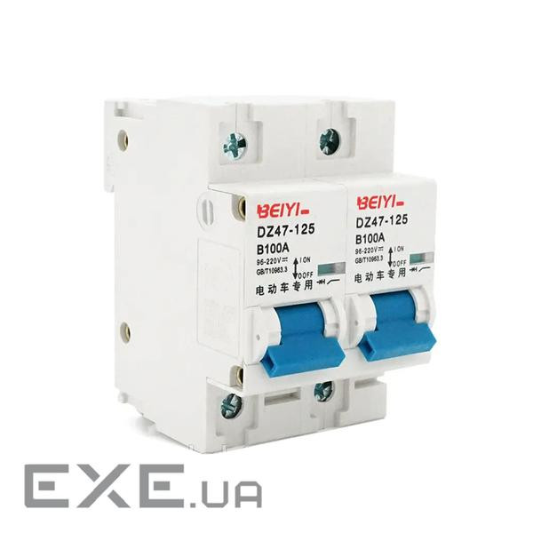 Автоматичний вимикач Voltronic YT-DZ47-125-2P-100A (YT-DZ47-63-2P-100A)