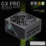 Блок живлення Gamemax 1050W (GX PRO 1050G)
