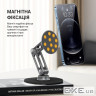 Підставка до планшета OfficePro MS760G магнітна