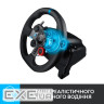 Кермо LOGITECH G29 Driving Force (941-000112)