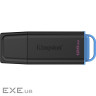 128GB Portable USB 3.2 Gen 1 DataTraveler Exodia Black/Blue (DTXG2/128GB)