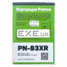 Картридж Patron HP LJ CF283X Extra (PN-83XR)